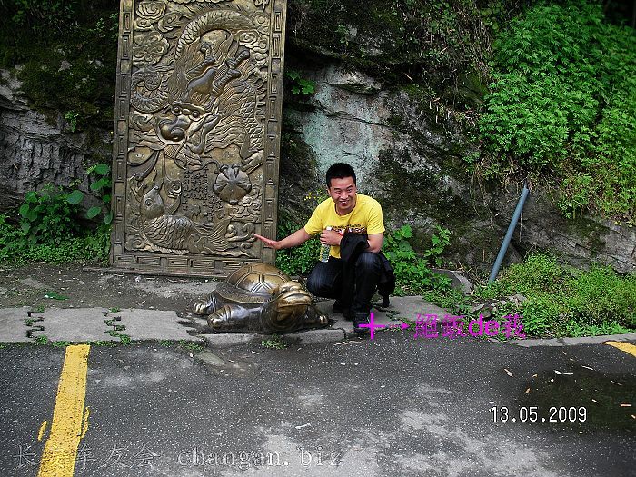 SANY0219.jpg