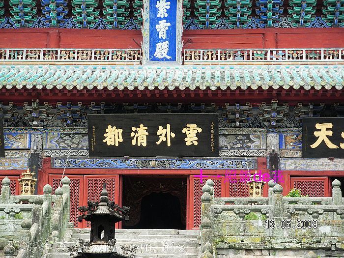 SANY0227.jpg