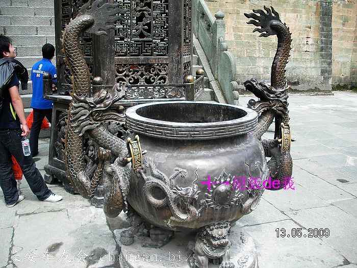 SANY0222.jpg