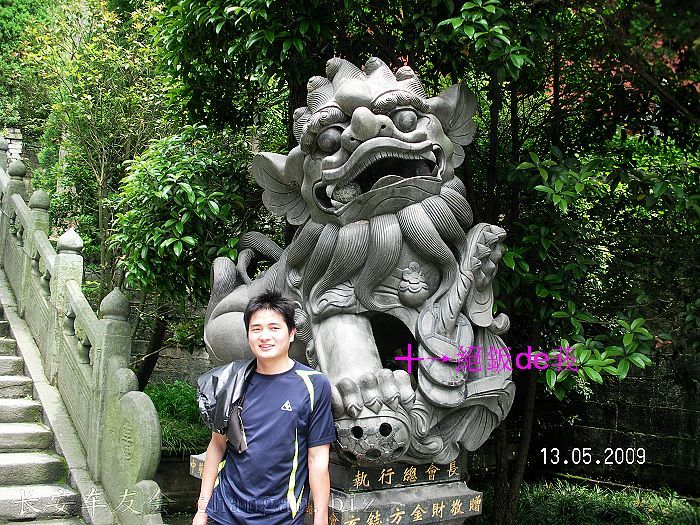 SANY0224.jpg