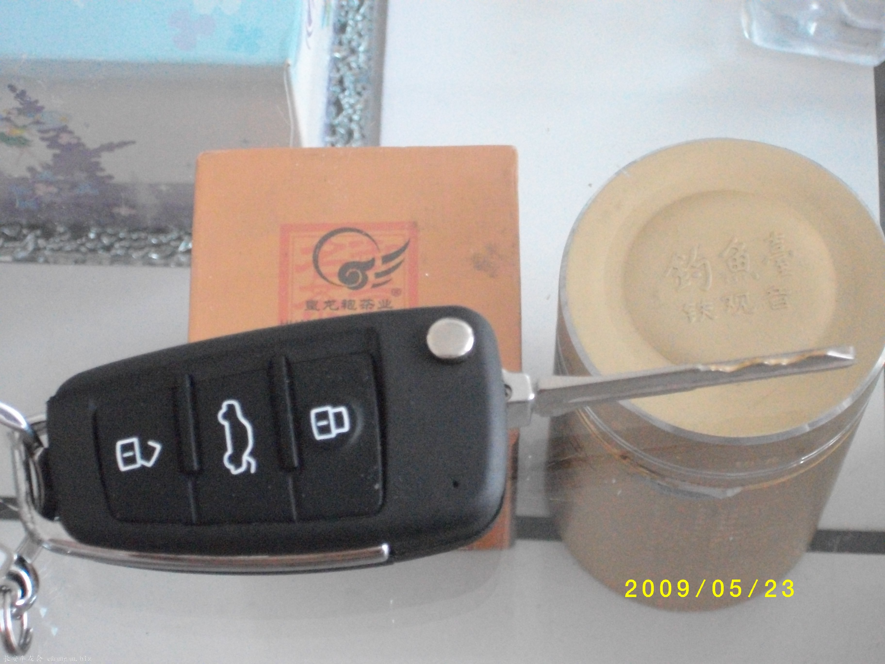 ALIM0021.JPG