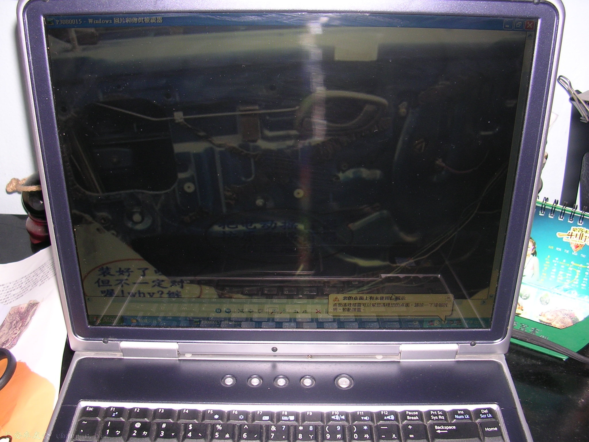 DSCN1068.JPG