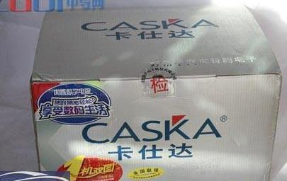 1.JPG