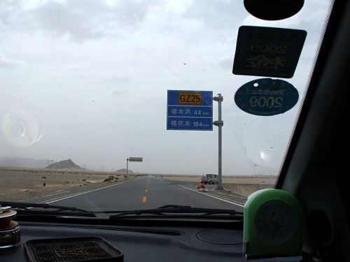 DSCF1639.jpg