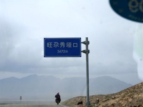 DSCF1599.jpg