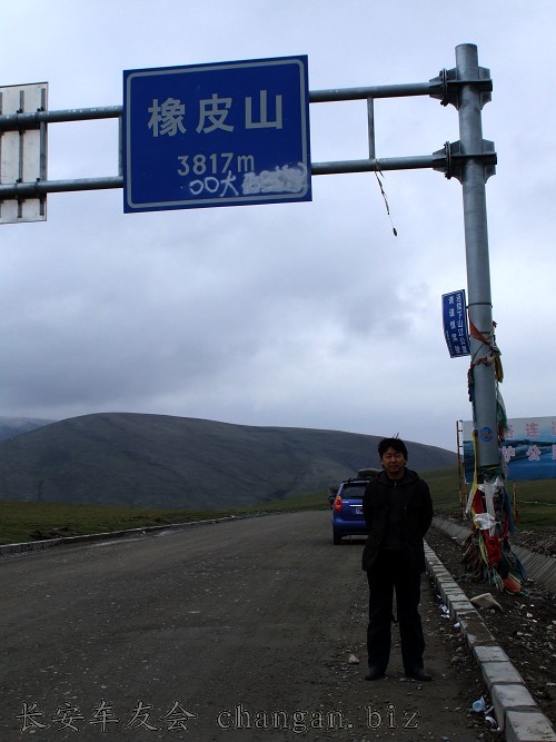 DSCF1554.jpg