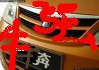u=67644980,611444788&fm=0&gp=2.jpg
