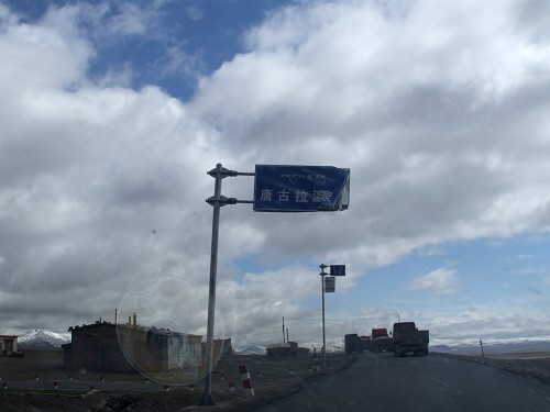 DSCF1800.JPG