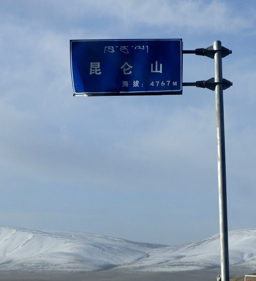 DSCF1698.JPG