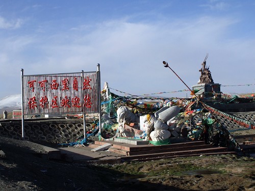 DSCF1699.JPG