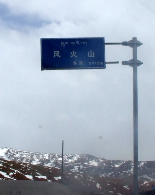 DSCF1764.JPG