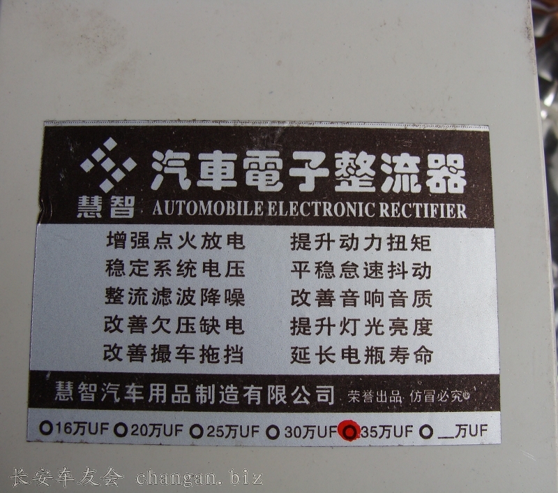 DSC02796.JPG