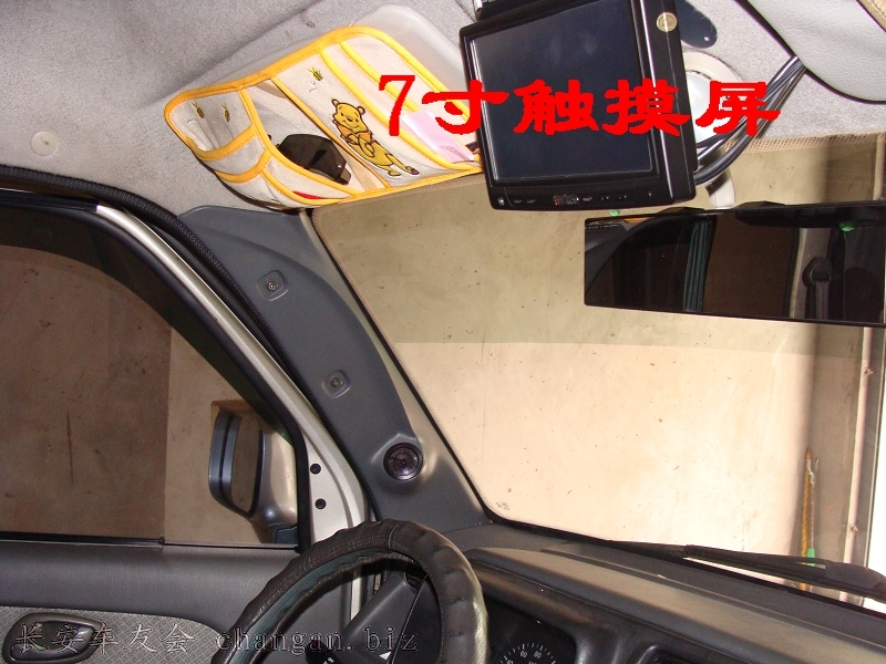 DSC02787.JPG