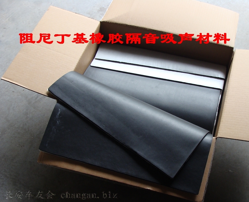 DSC02799.JPG