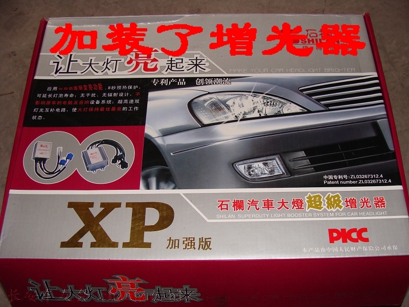 DSC02768.JPG