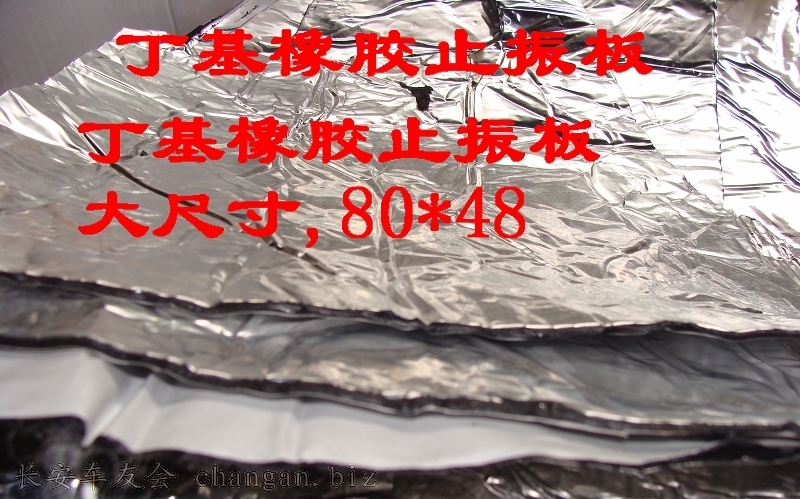DSC02794.JPG