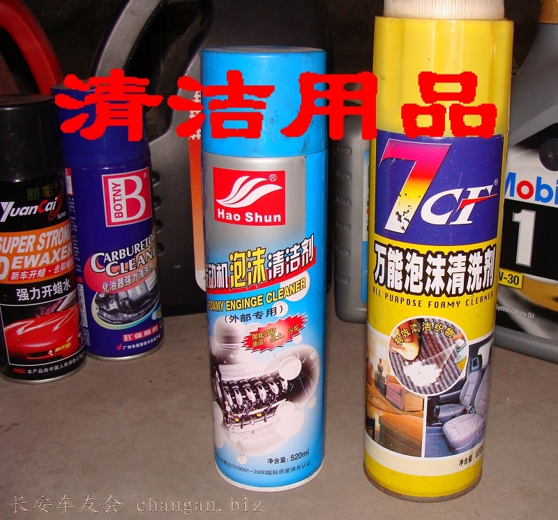 DSC02778.JPG