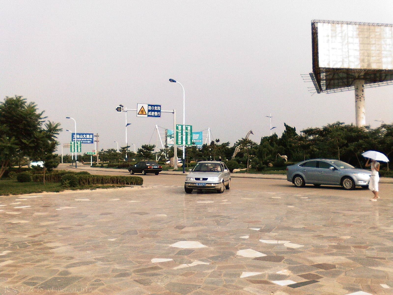 20090724160241.jpg