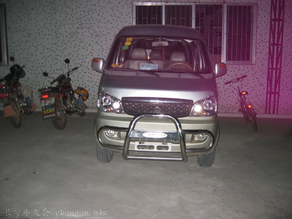ҵǹ6395B 1.3L