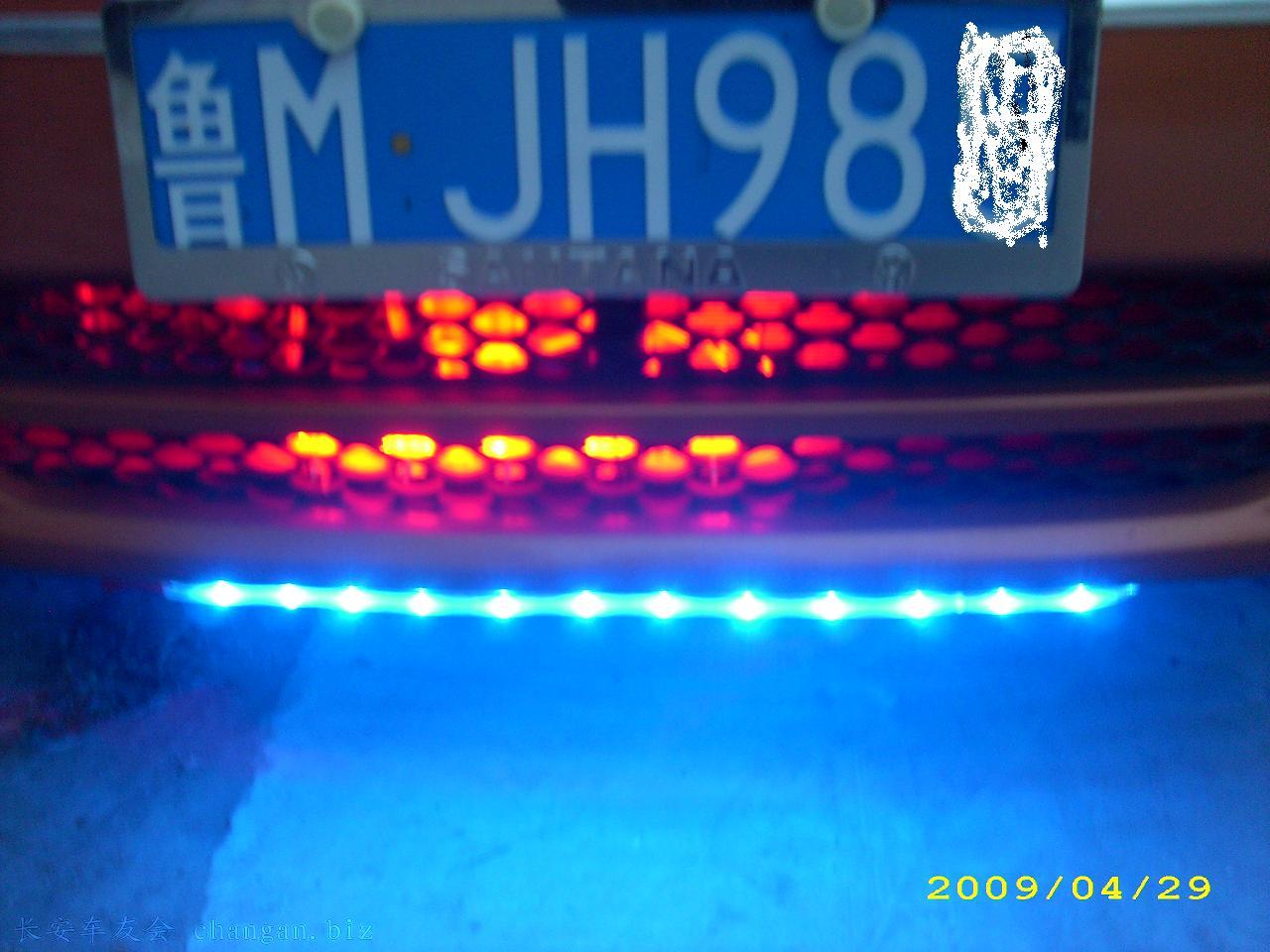 DSCI0155.JPG