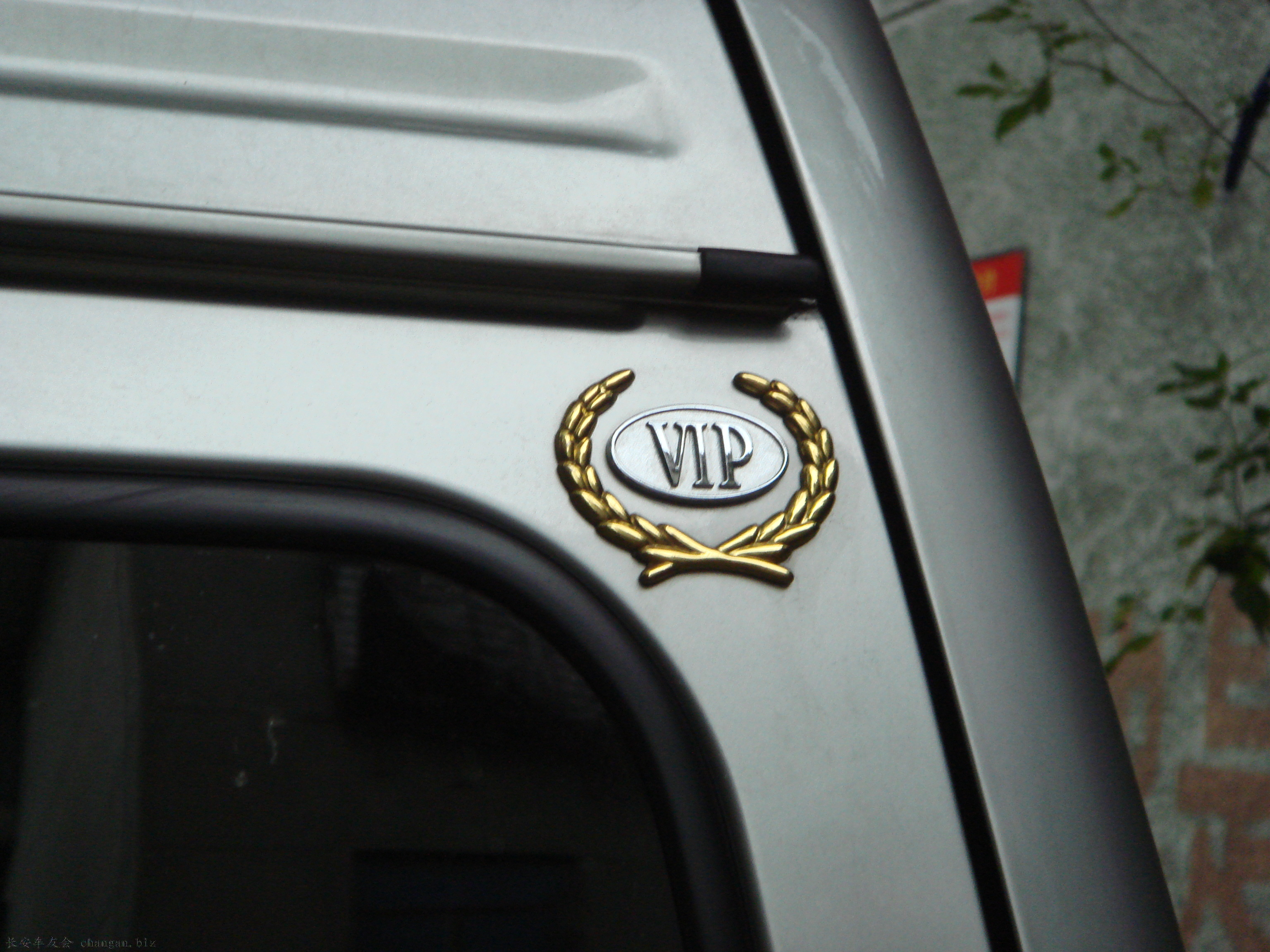 DSC00042.JPG
