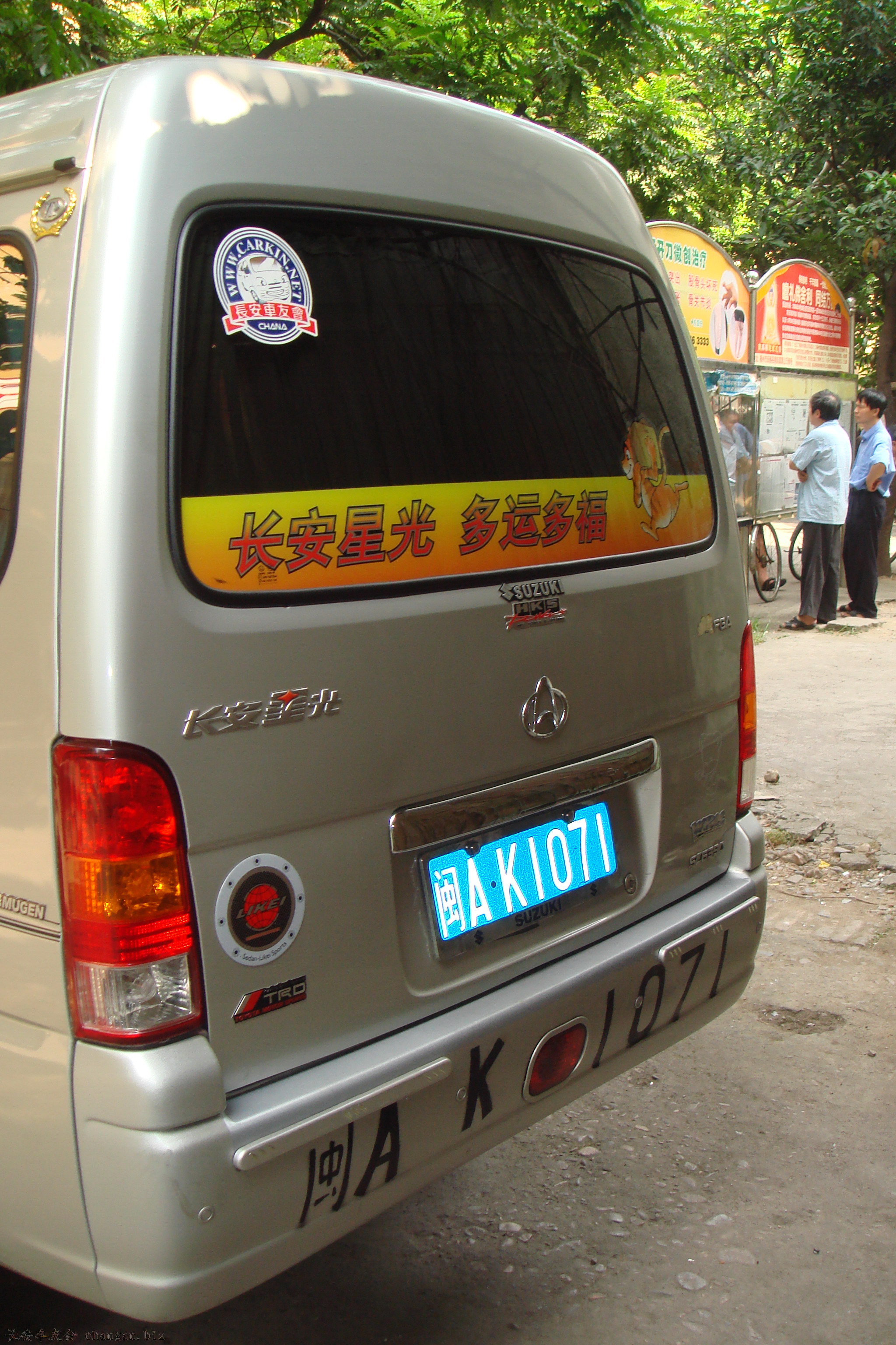 DSC01386.jpg