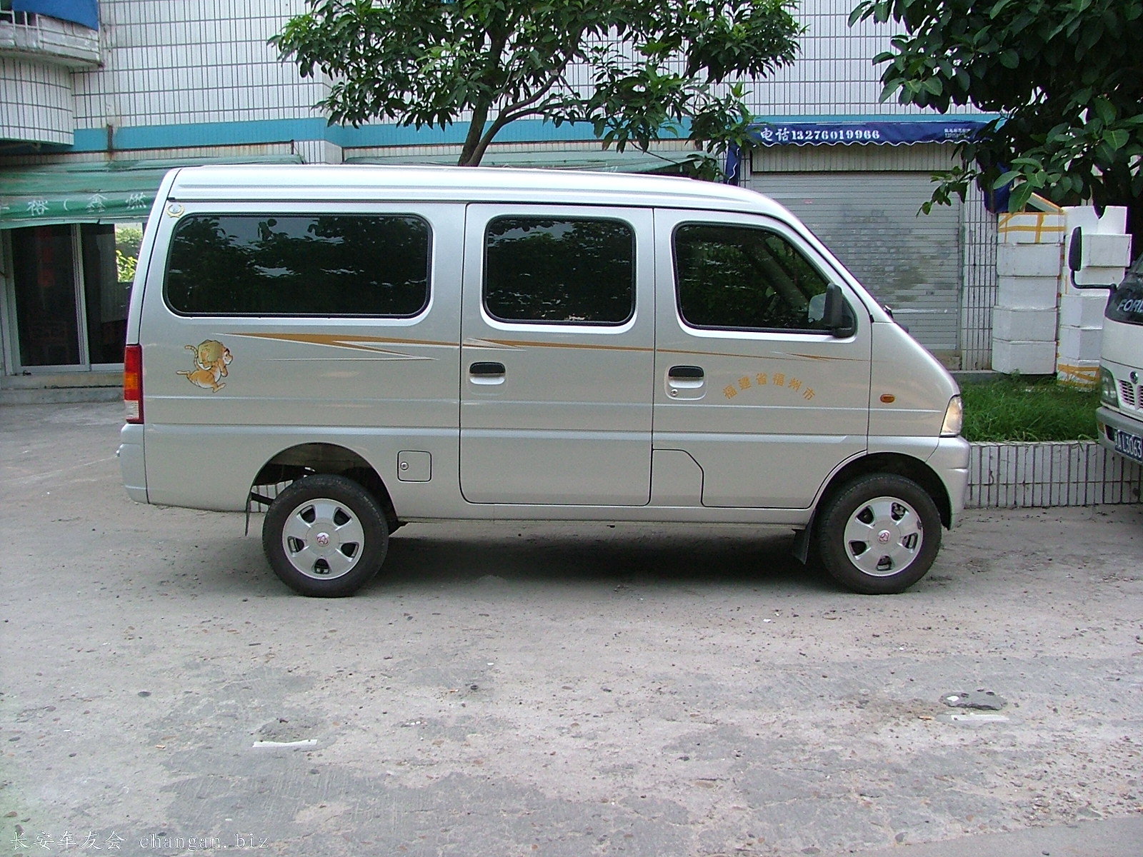 DSCF1623.JPG