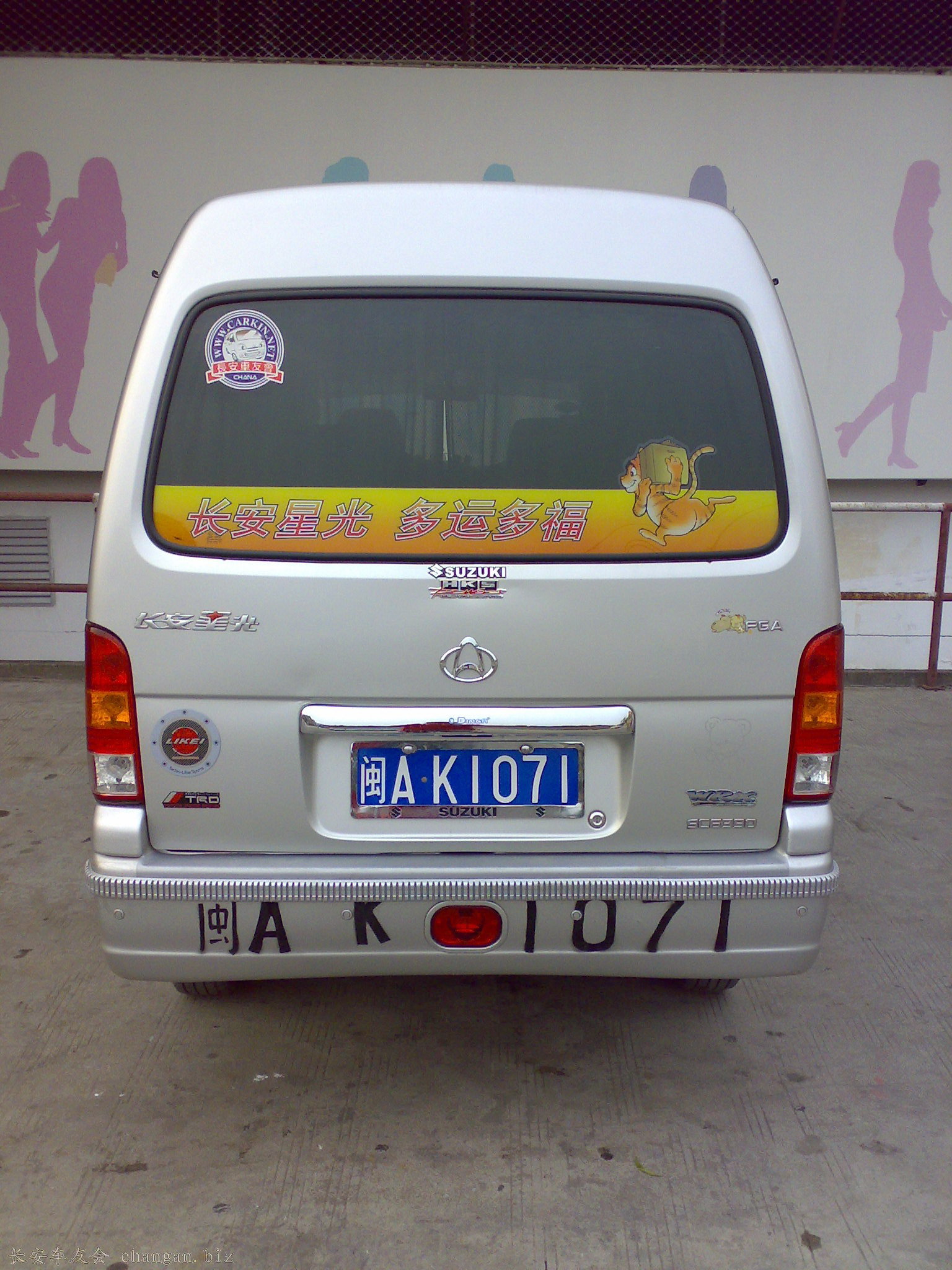 06082007267.jpg