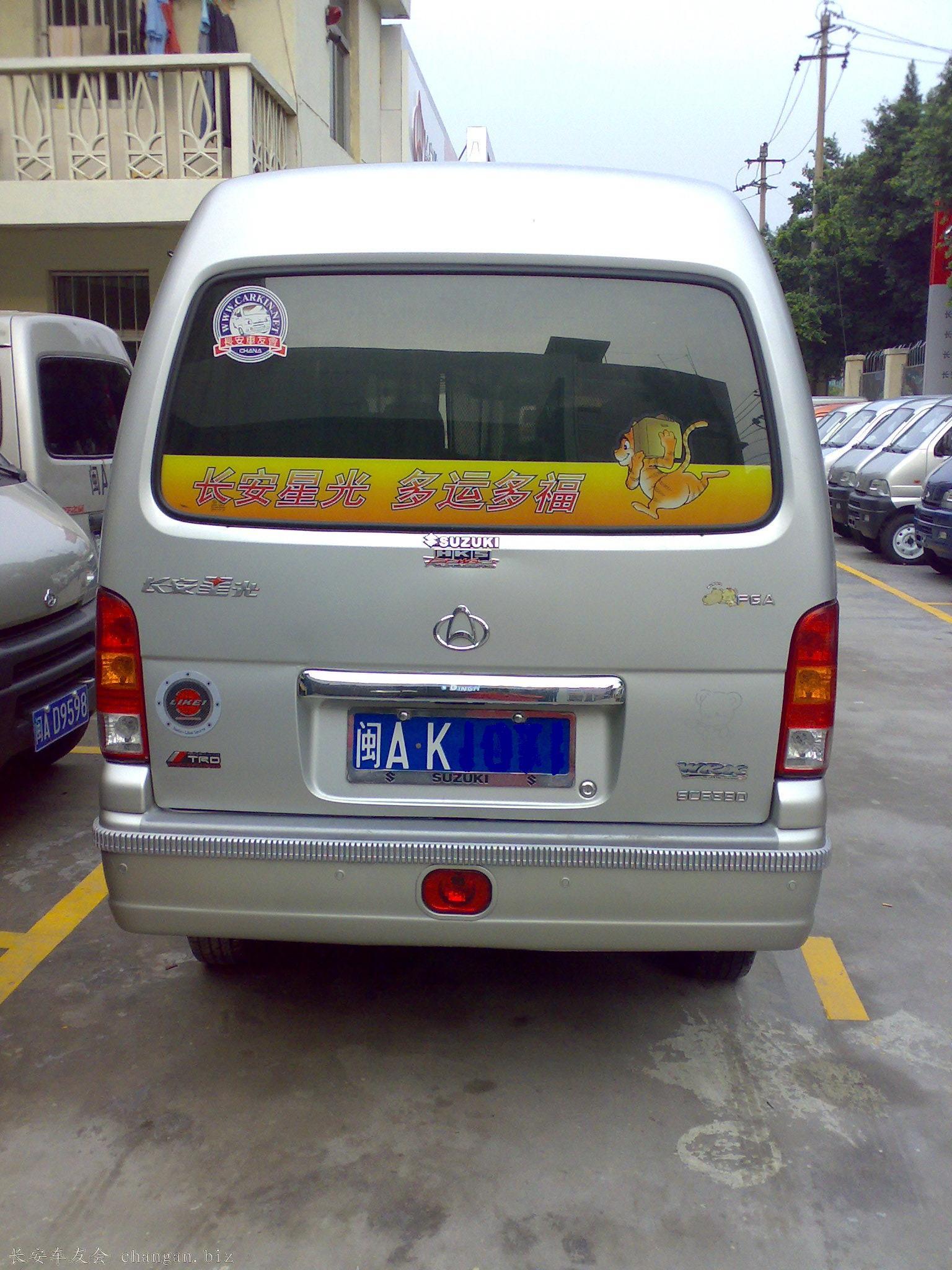 13082007302.jpg