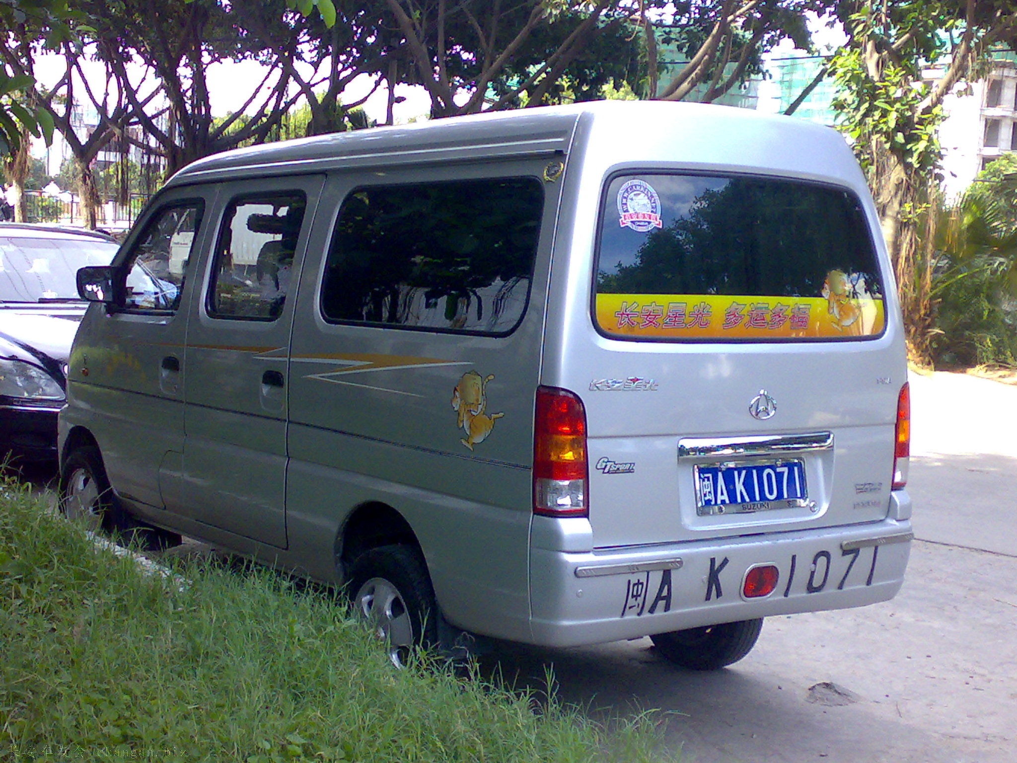 05072007101.jpg