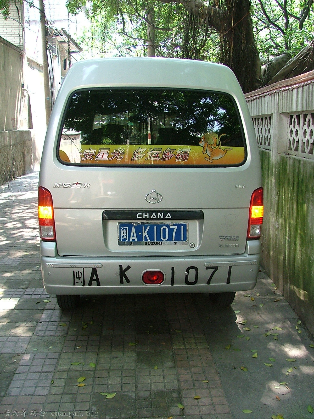 DSCF1613.JPG