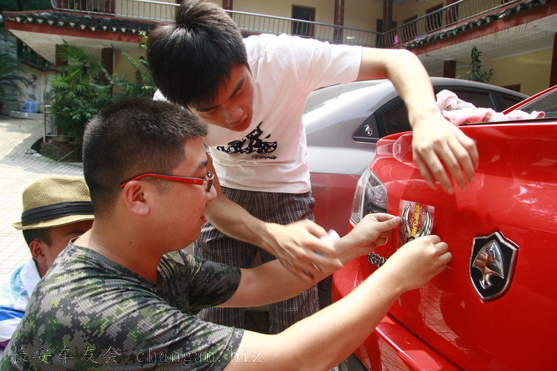 _MG_2097.JPG
