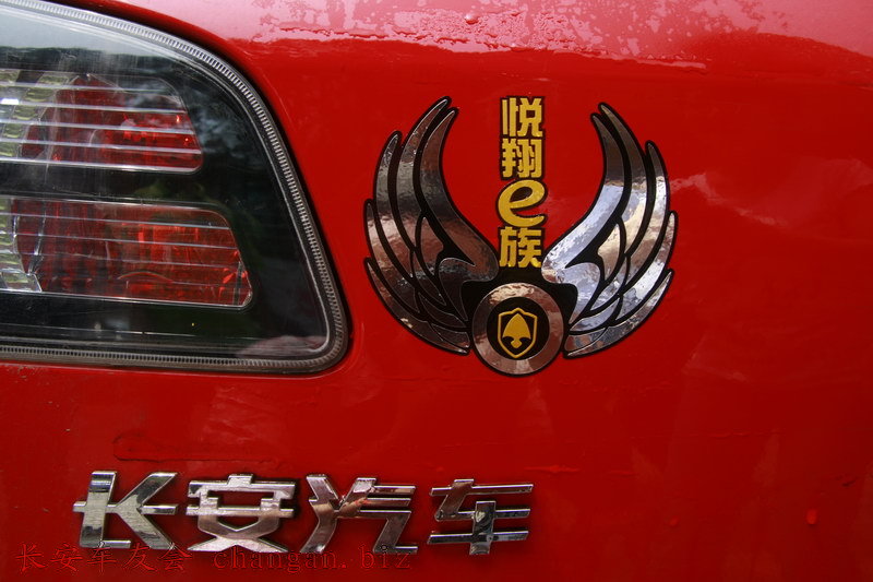 _MG_2091.JPG