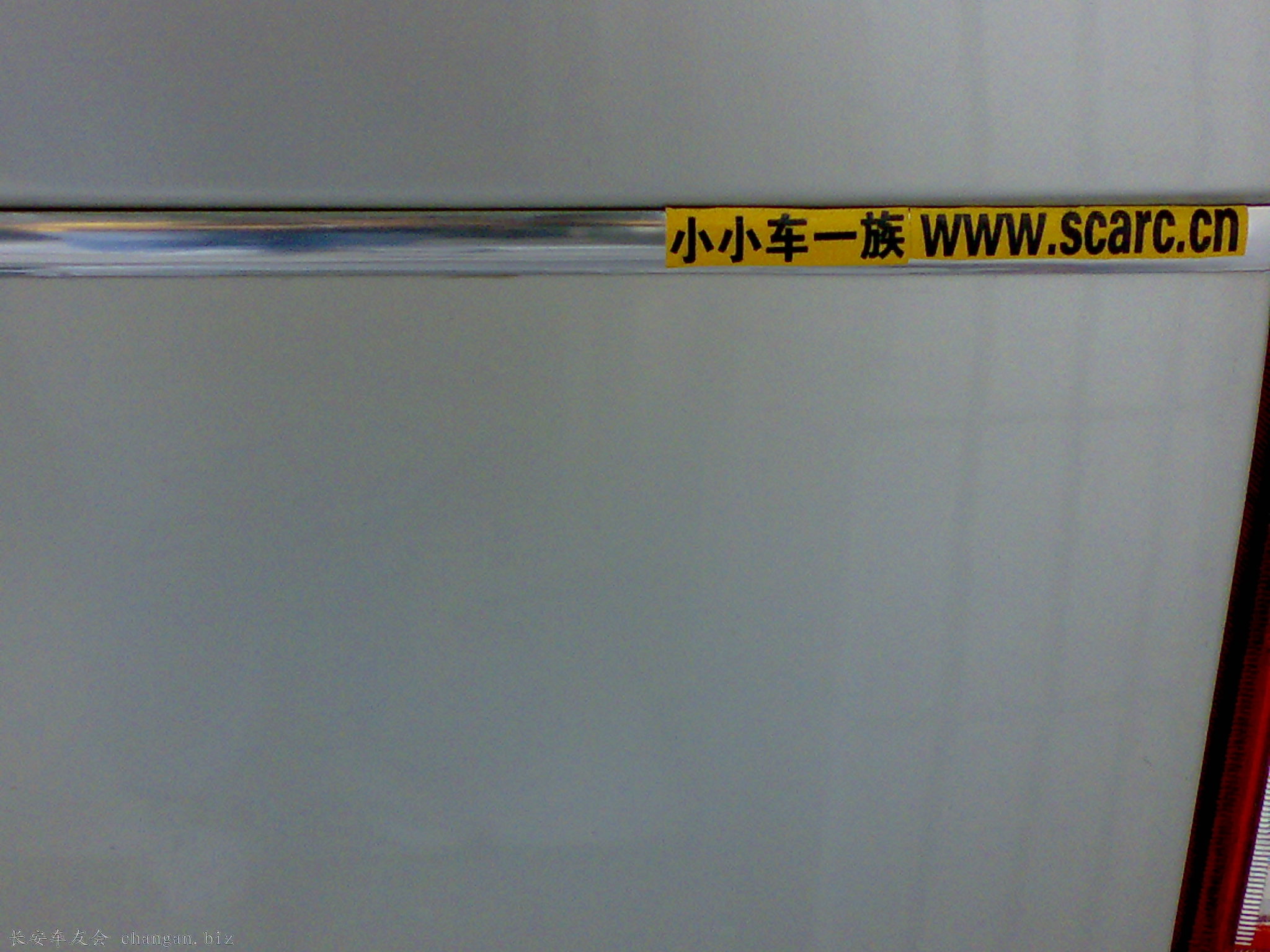 20081009036.jpg