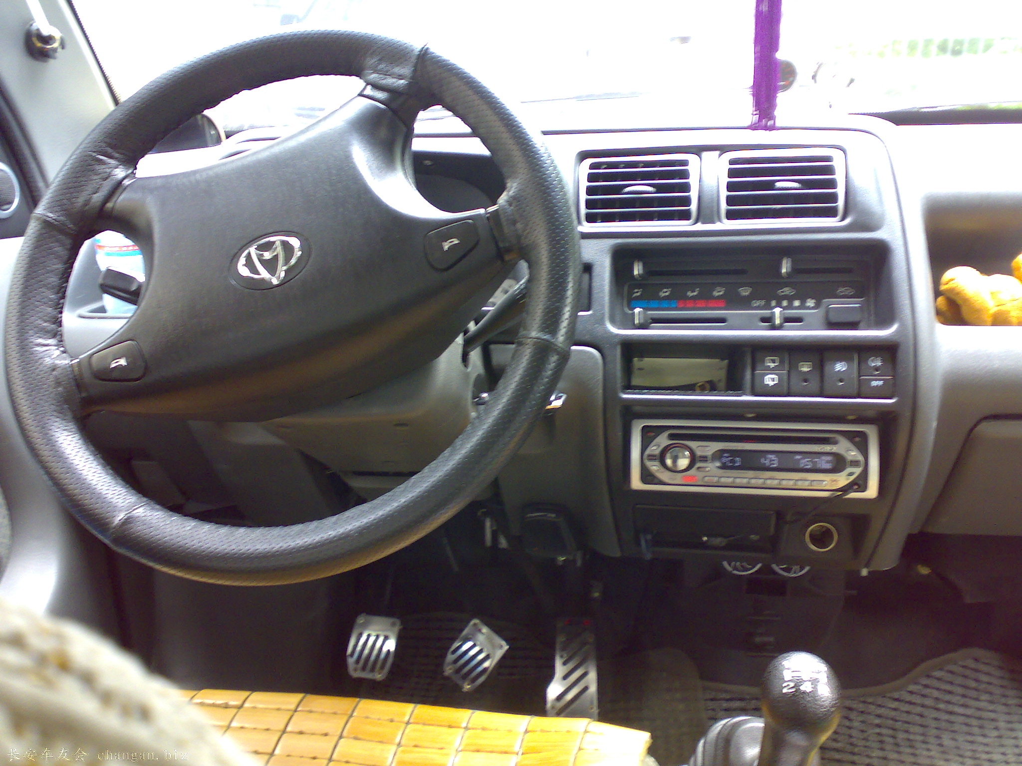 20080804049.jpg