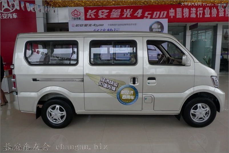 743043_P1000485.jpg