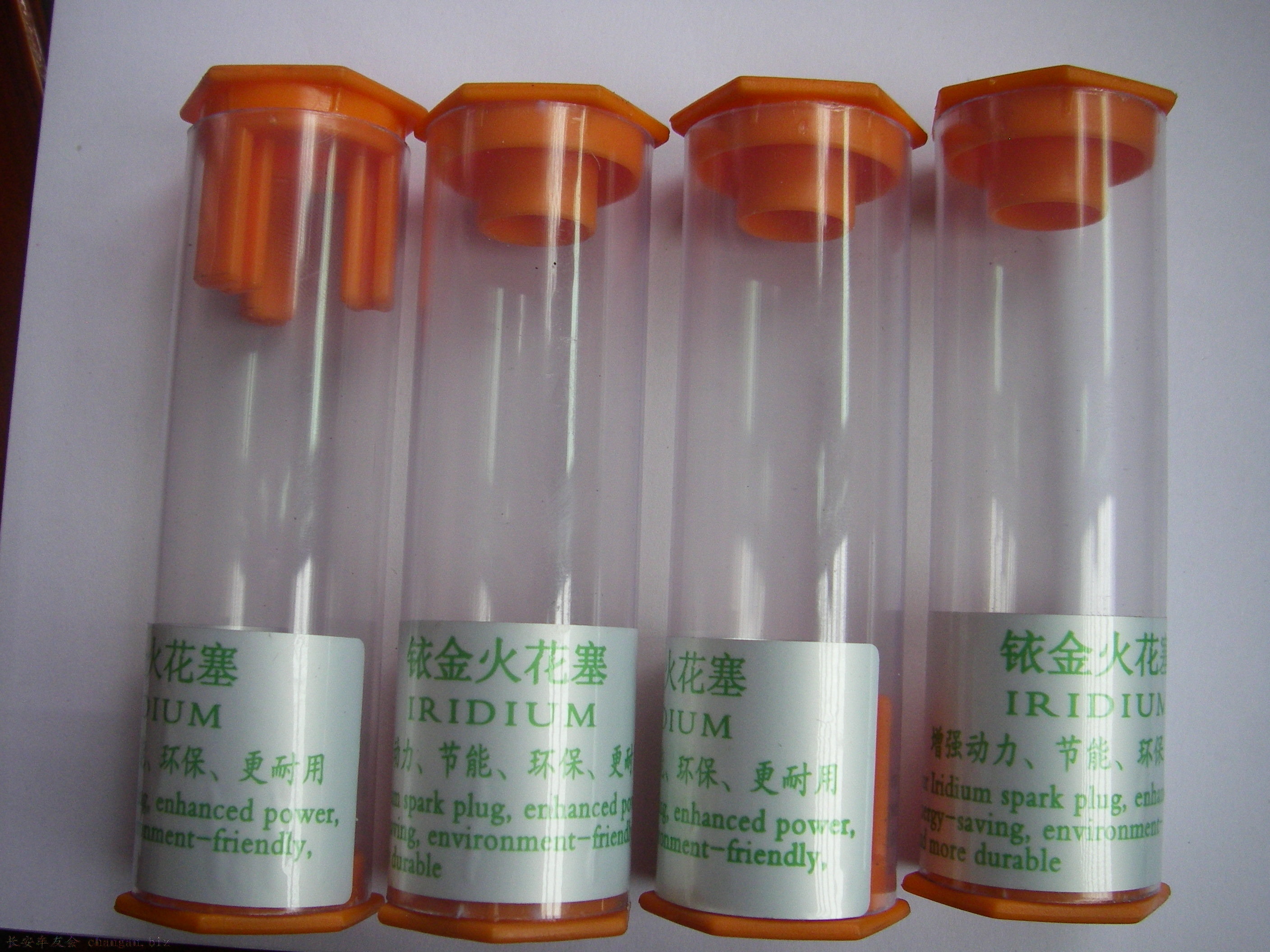 �Ѿ�����ȥ��,��ʱû�����,����û������..ֻ��һ����װ~!