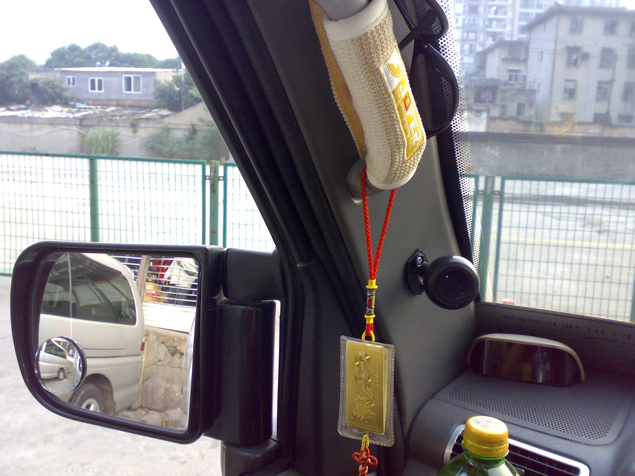 20091211016.jpg