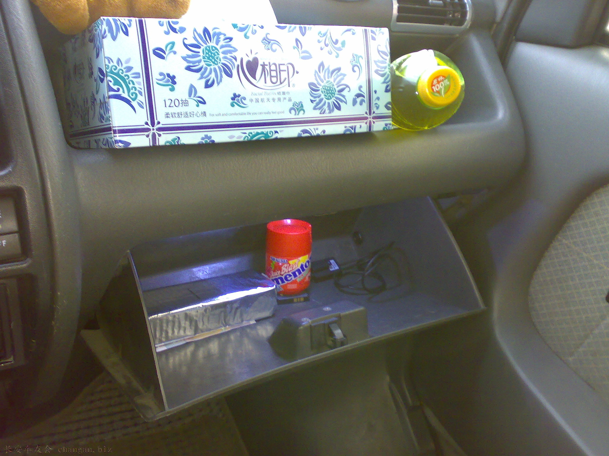 20091211021.jpg