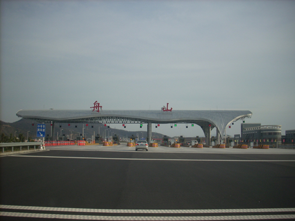 DSCN4655.jpg
