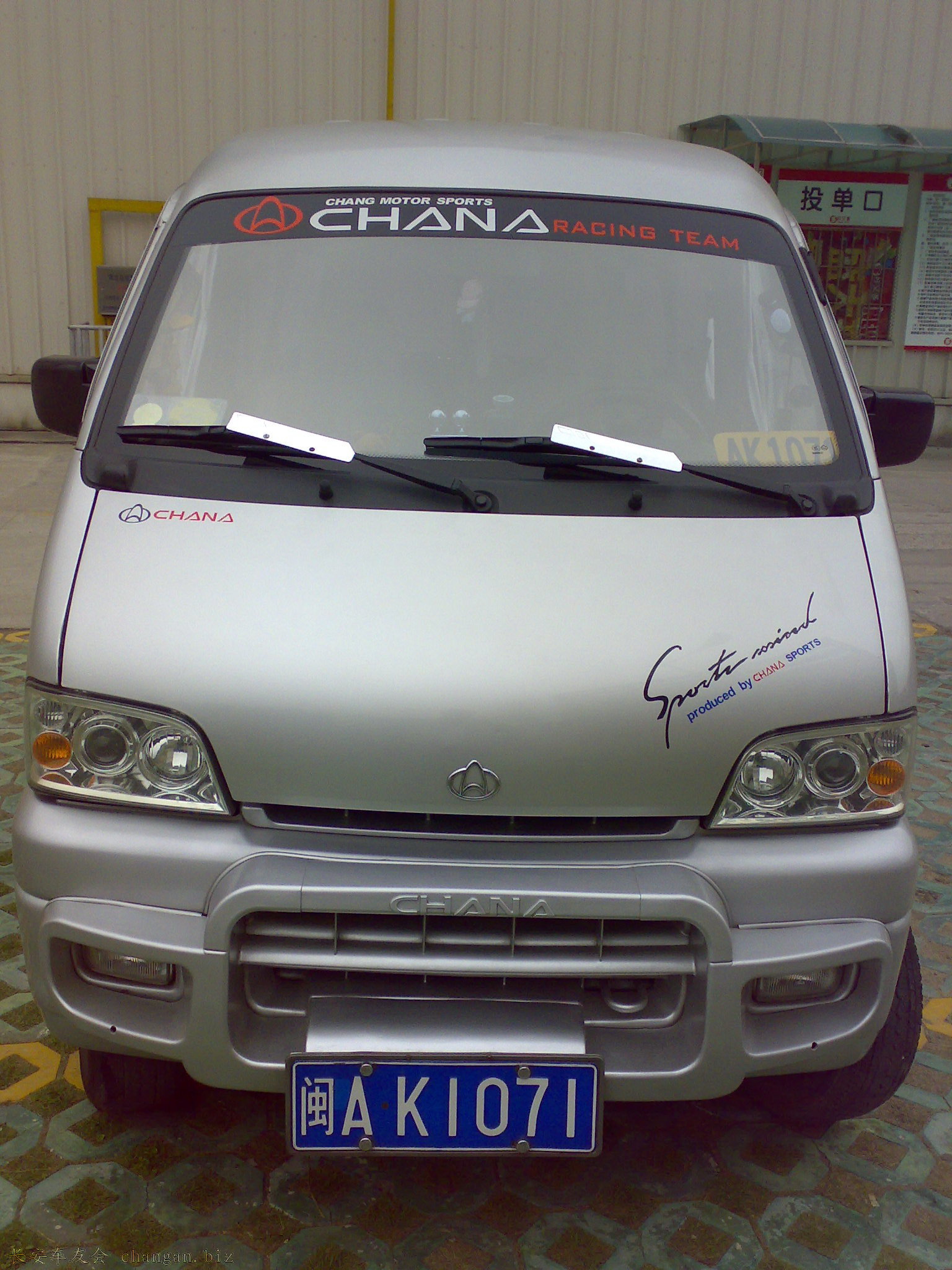 20100327158.jpg