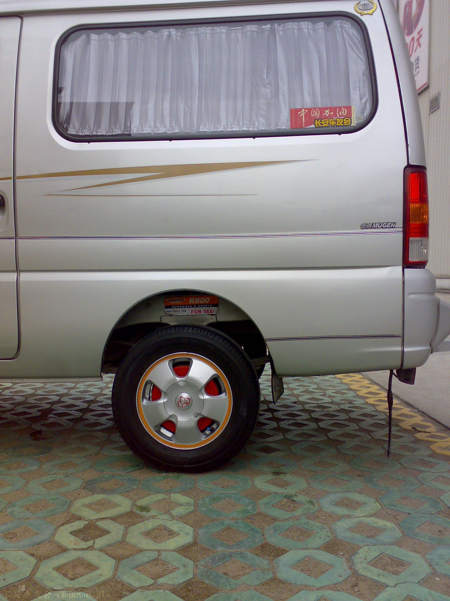 20100327157.jpg