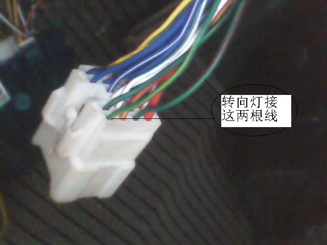 IMG0080A.JPG