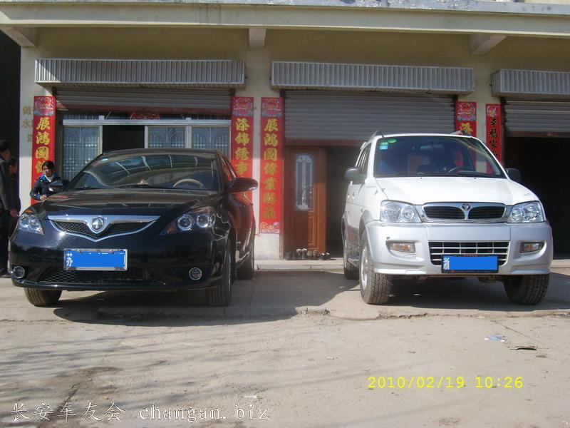 SL271020.JPG