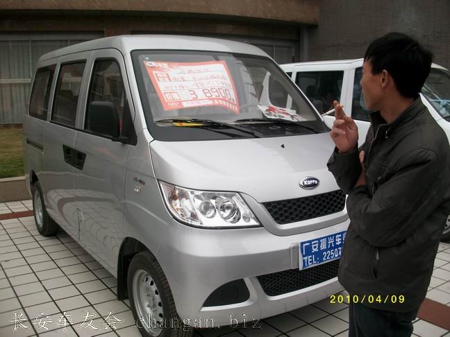 ALIM0381.JPG