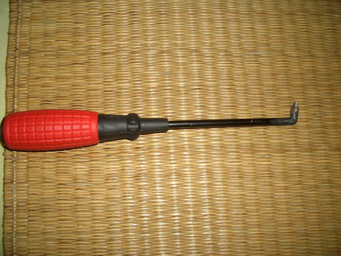 CIMG0016.JPG