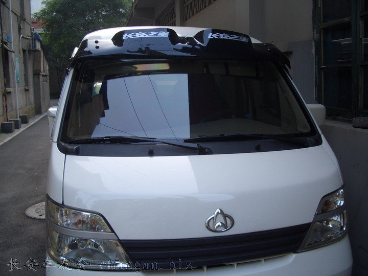 CIMG0119.JPG