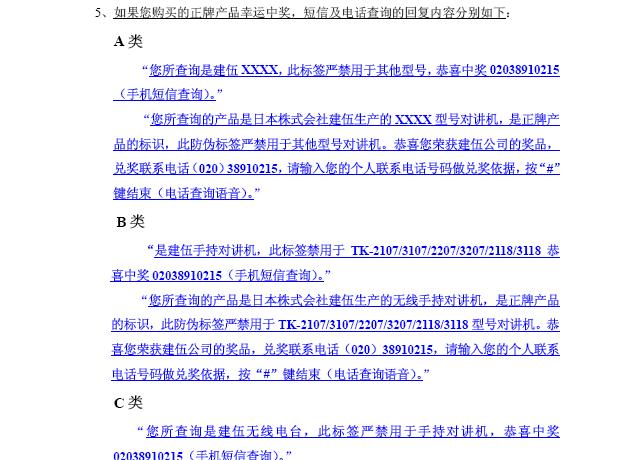 δ09.JPG