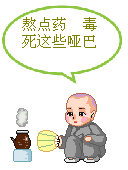 ư.gif