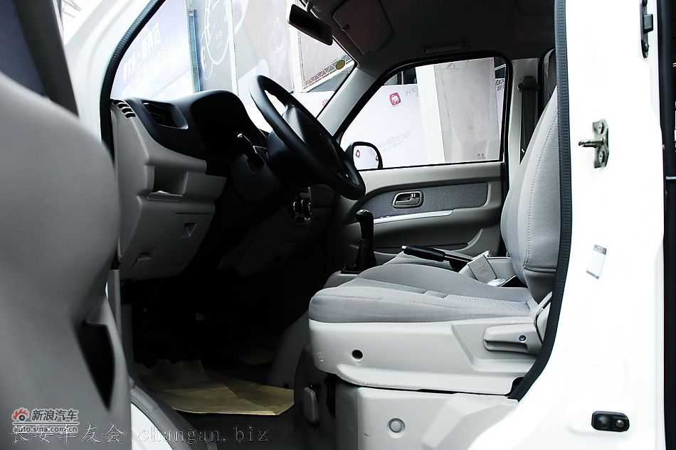 3138037_950.jpg